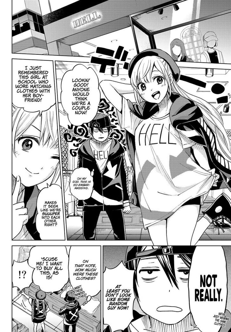 Kakkou No IInazuke 0 25
