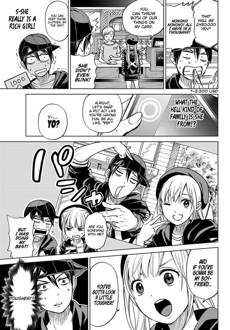 Kakkou No IInazuke 0 26