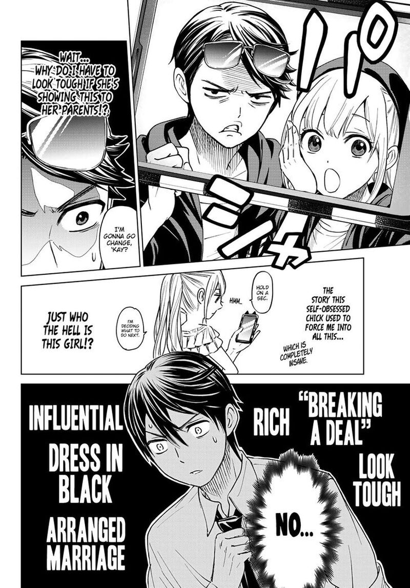 Kakkou No IInazuke 0 27