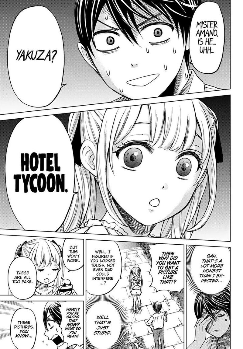 Kakkou No IInazuke 0 28