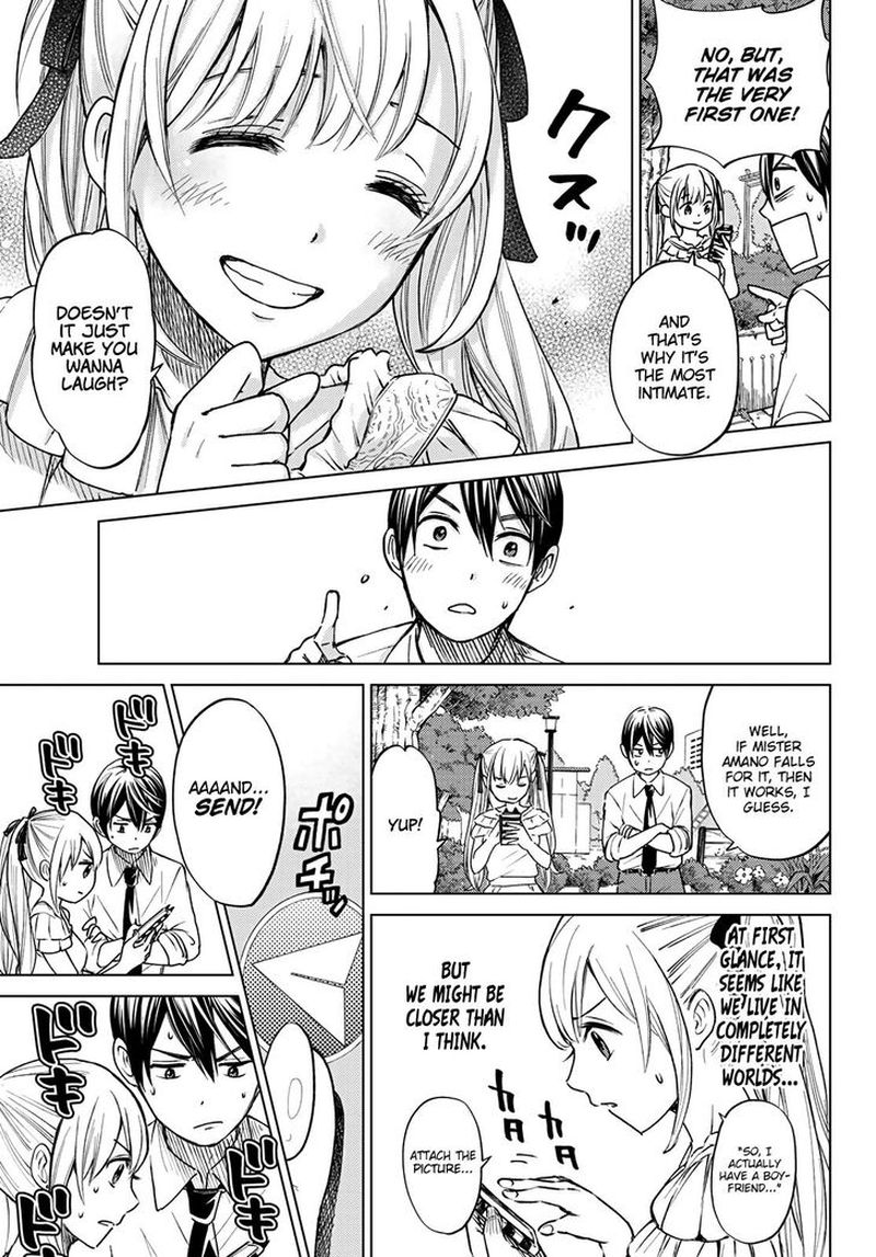 Kakkou No IInazuke 0 30