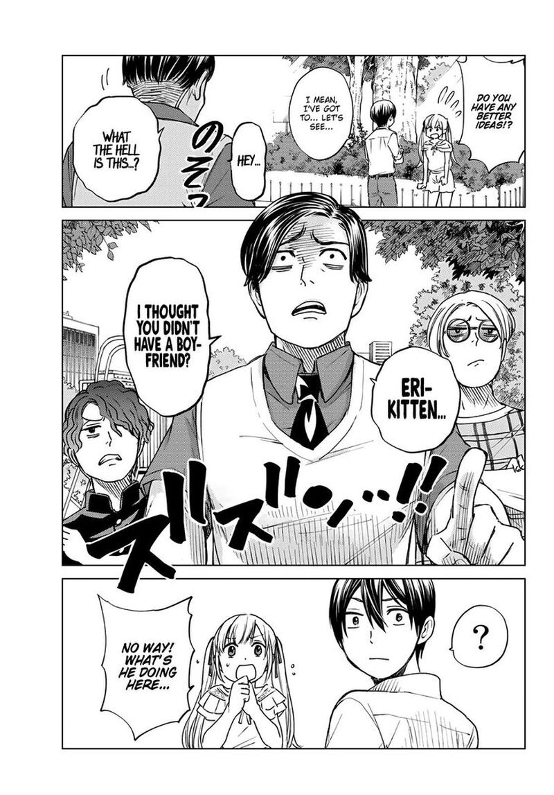 Kakkou No IInazuke 0 32