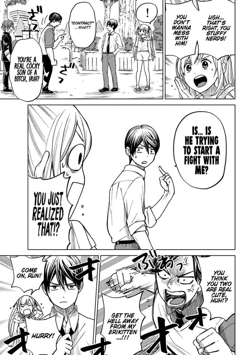 Kakkou No IInazuke 0 34