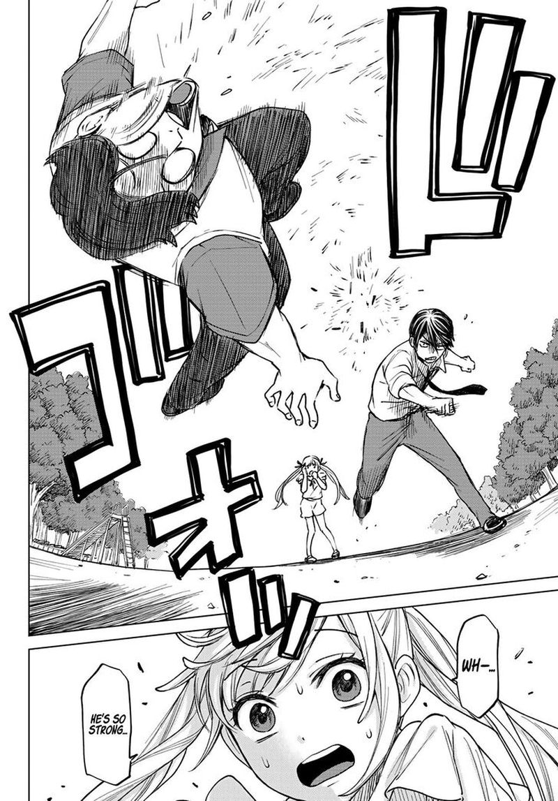 Kakkou No IInazuke 0 35