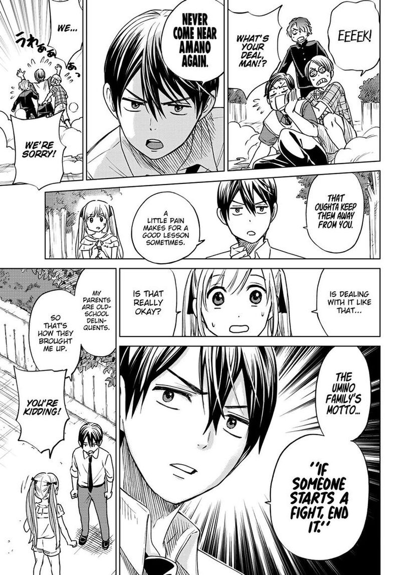 Kakkou No IInazuke 0 36