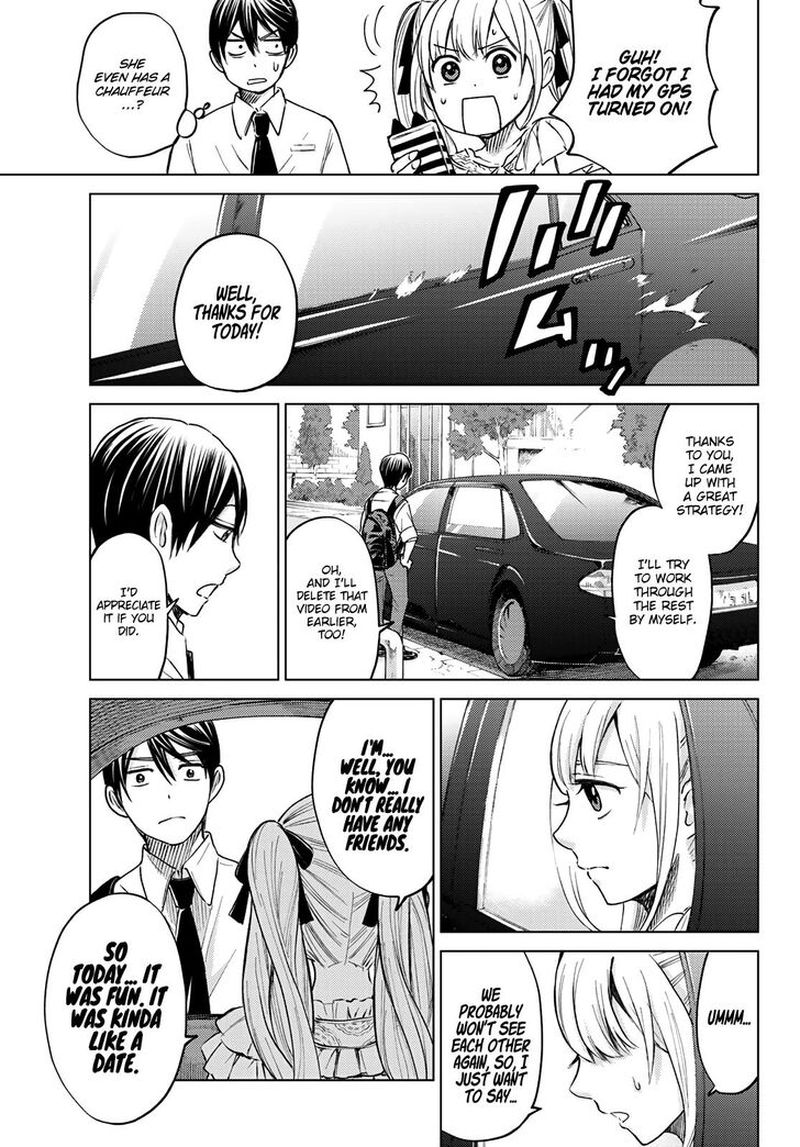 Kakkou No IInazuke 0 38