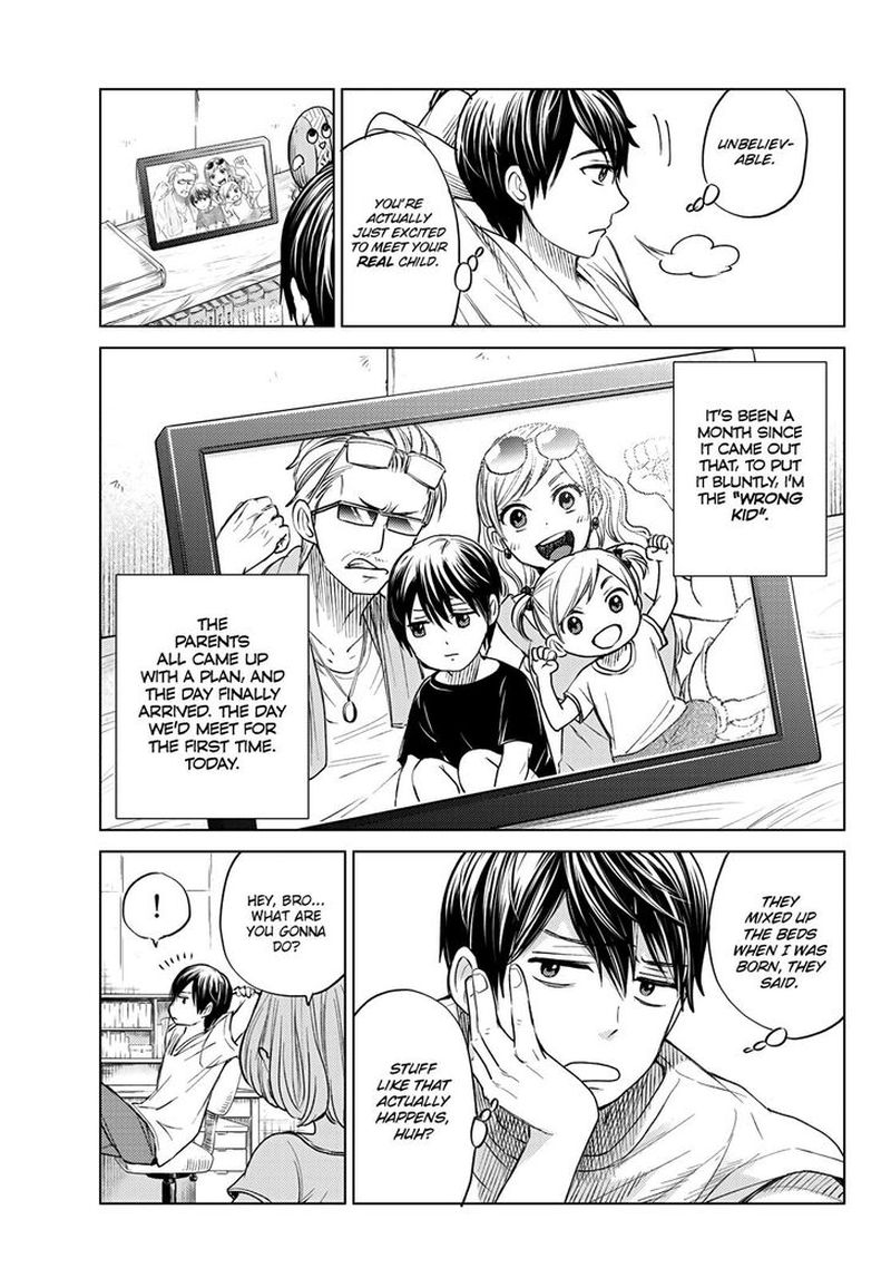 Kakkou No IInazuke 0 4