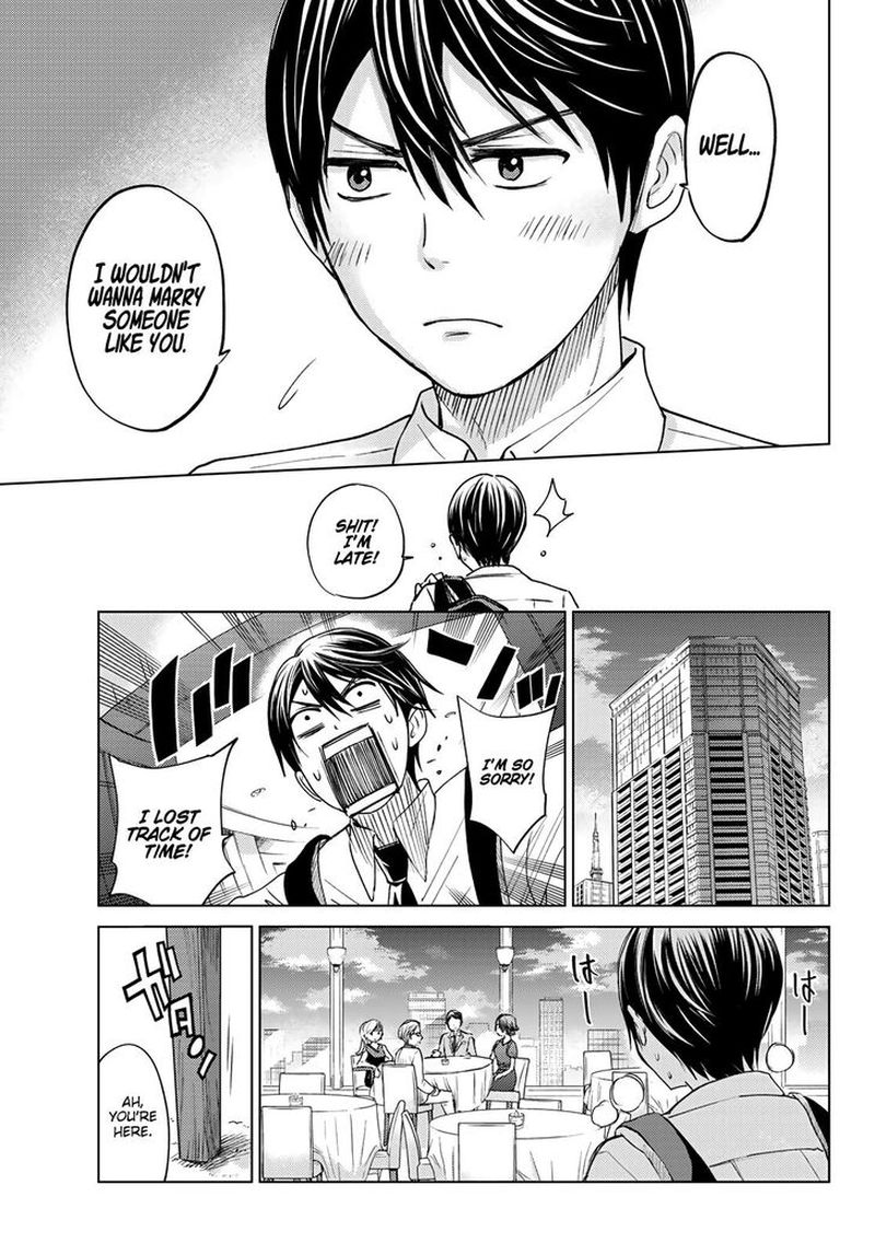 Kakkou No IInazuke 0 40