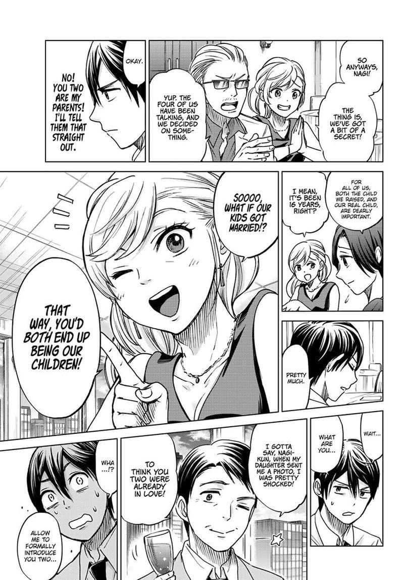 Kakkou No IInazuke 0 42