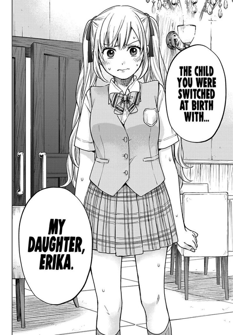 Kakkou No IInazuke 0 43