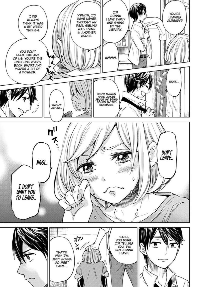 Kakkou No IInazuke 0 6