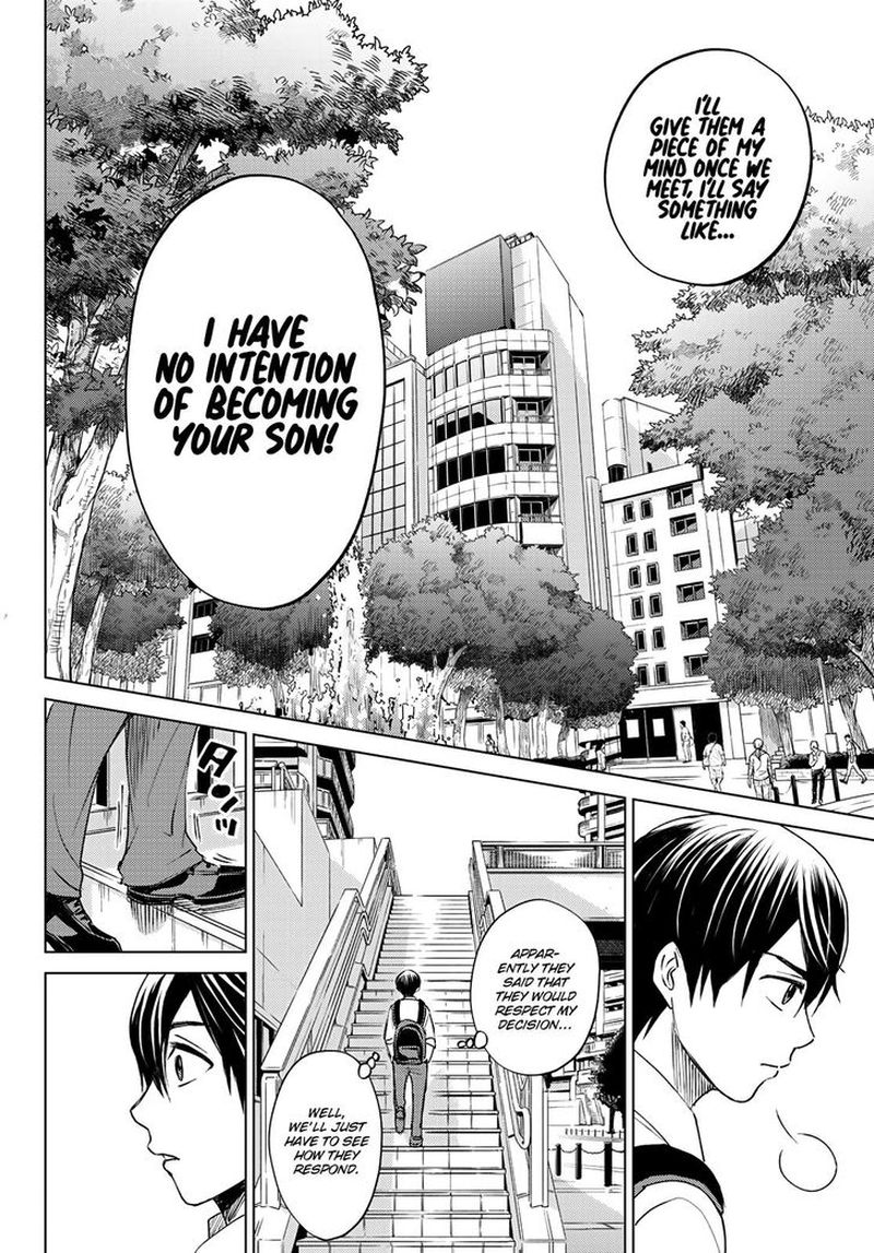 Kakkou No IInazuke 0 7