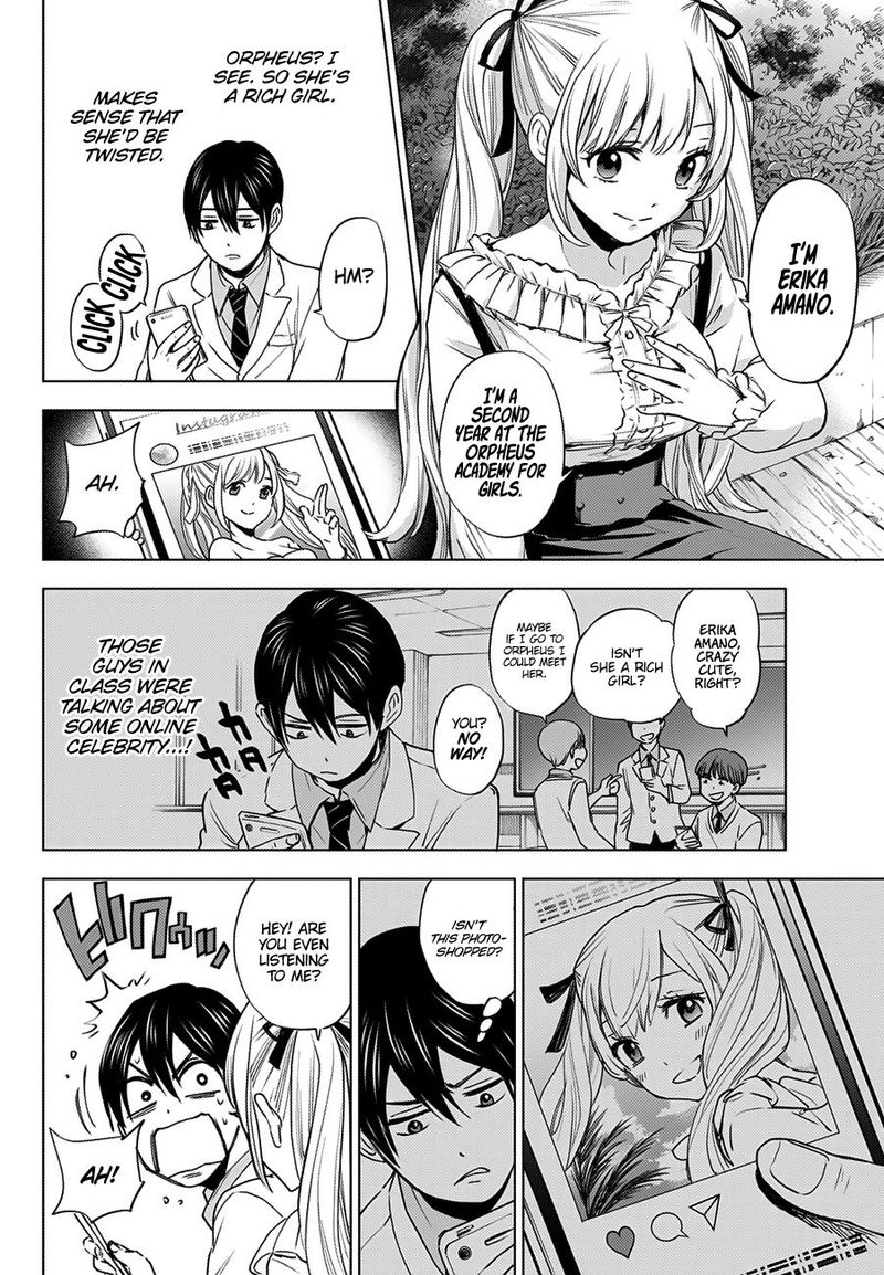 Kakkou No IInazuke 1 17