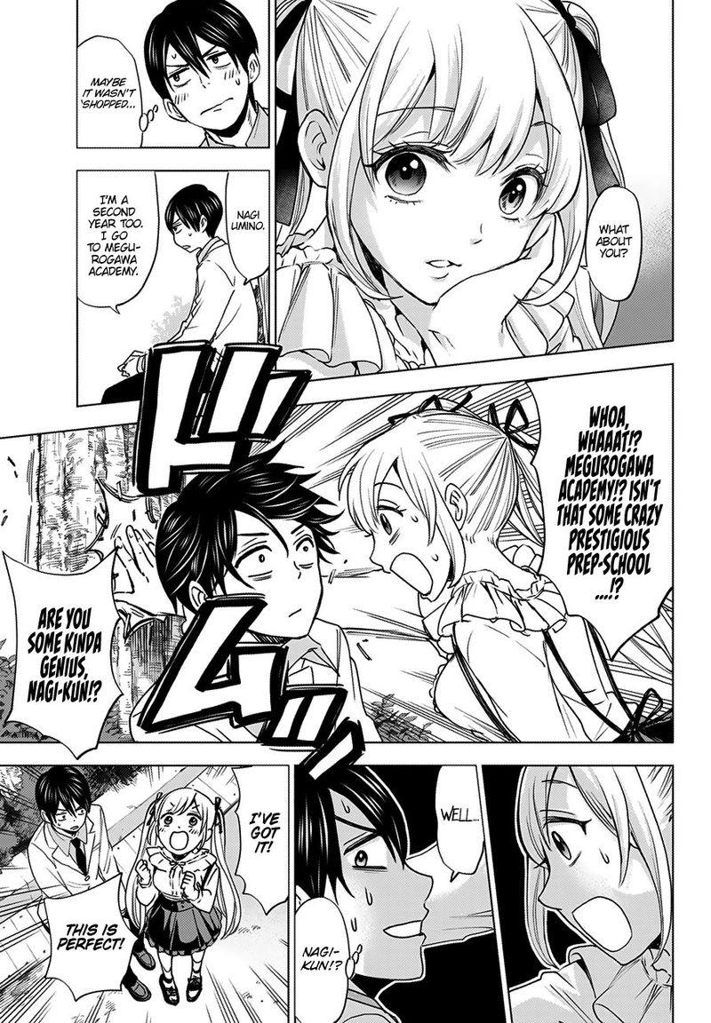 Kakkou No IInazuke 1 18