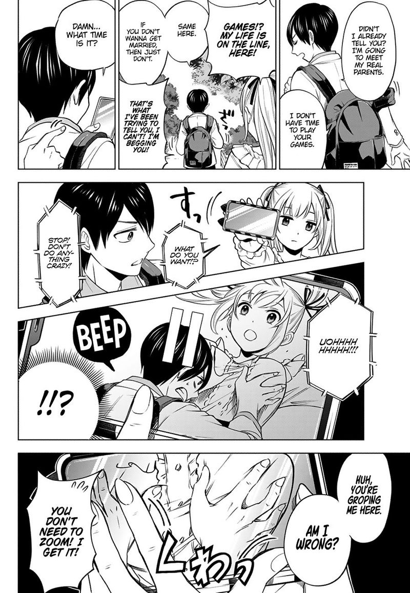 Kakkou No IInazuke 1 21