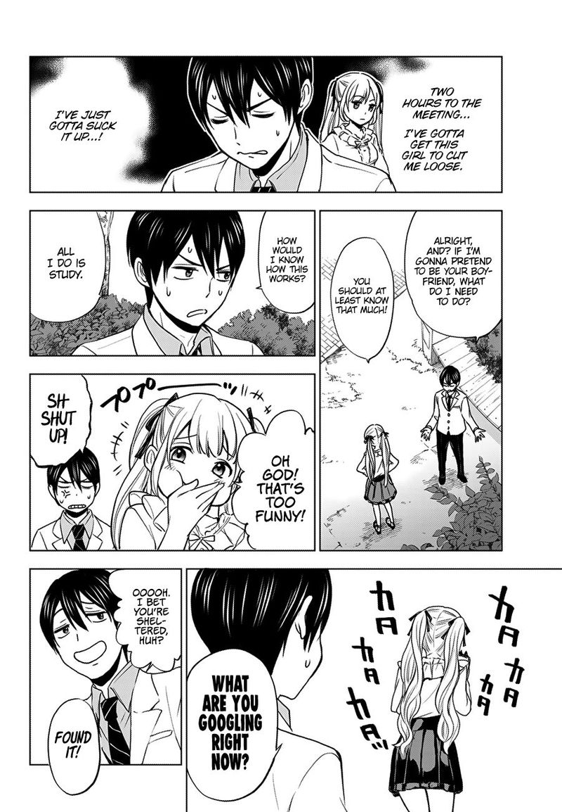 Kakkou No IInazuke 1 23