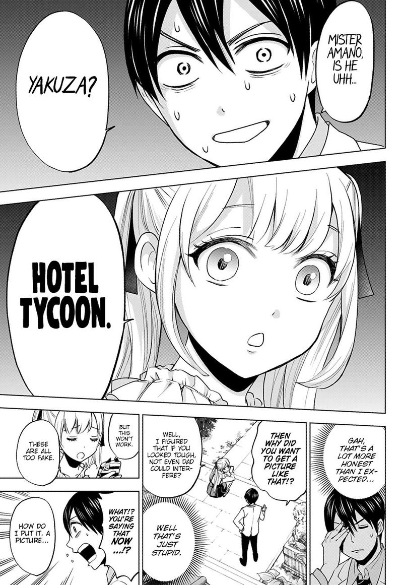 Kakkou No IInazuke 1 30