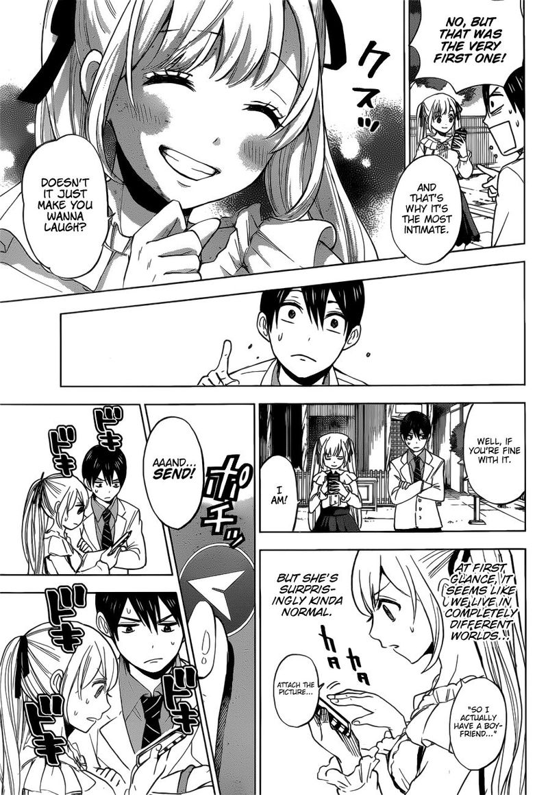 Kakkou No IInazuke 1 32