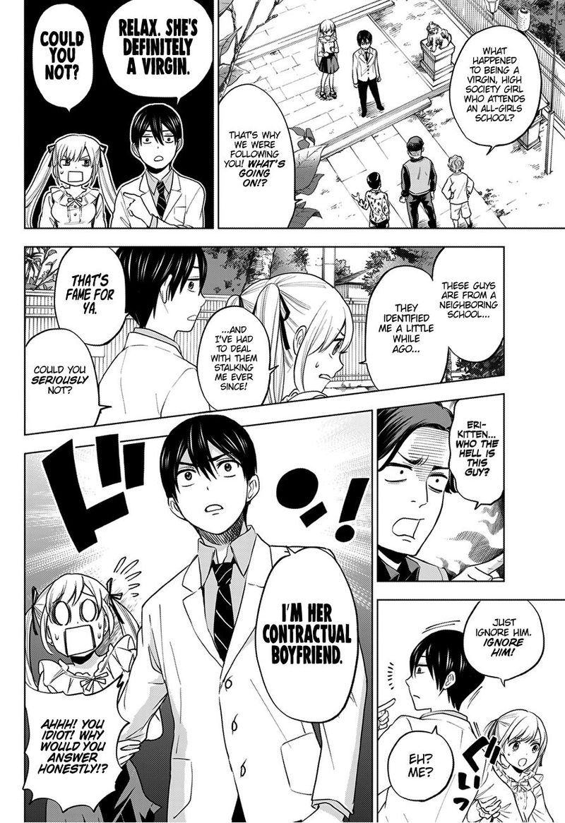 Kakkou No IInazuke 1 35
