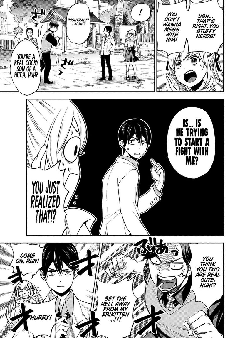 Kakkou No IInazuke 1 36