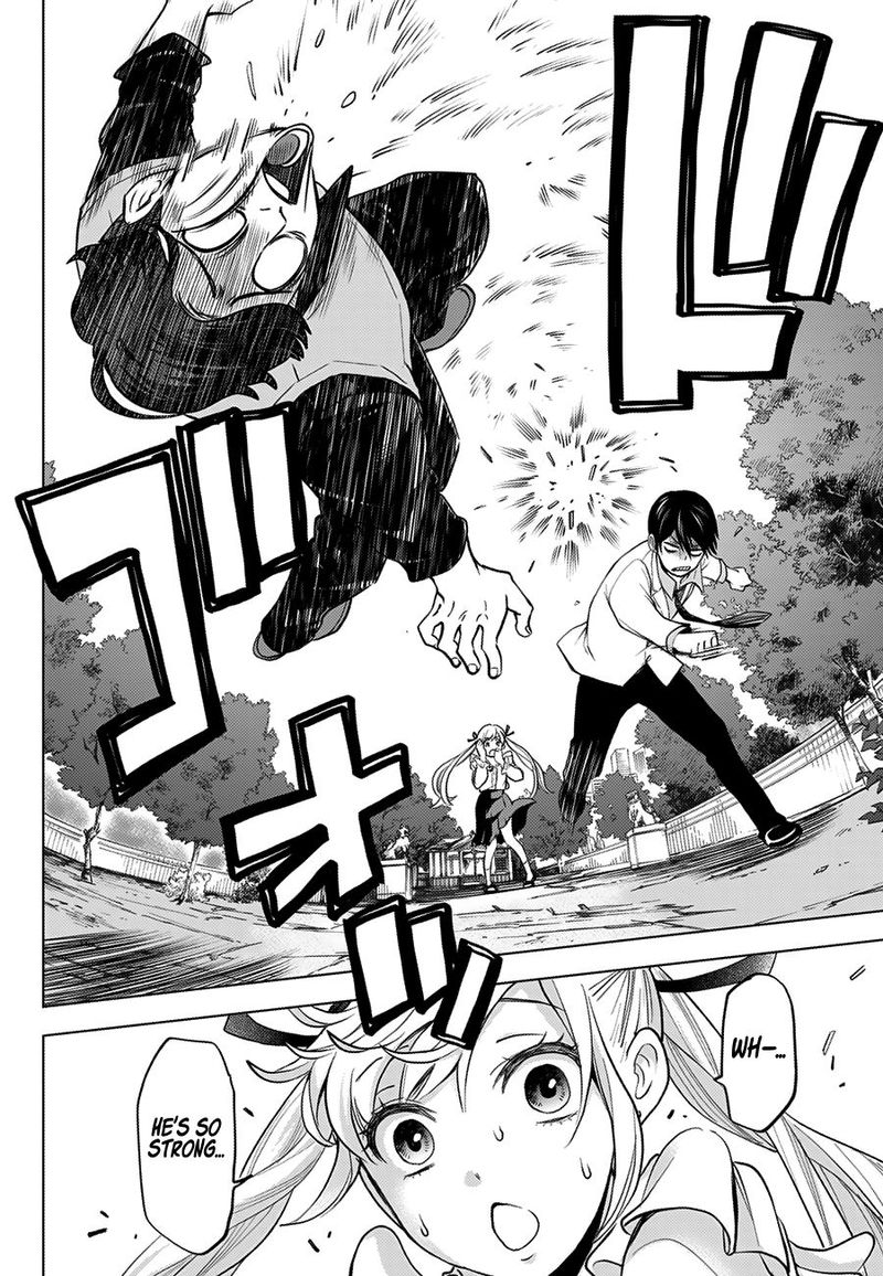 Kakkou No IInazuke 1 37