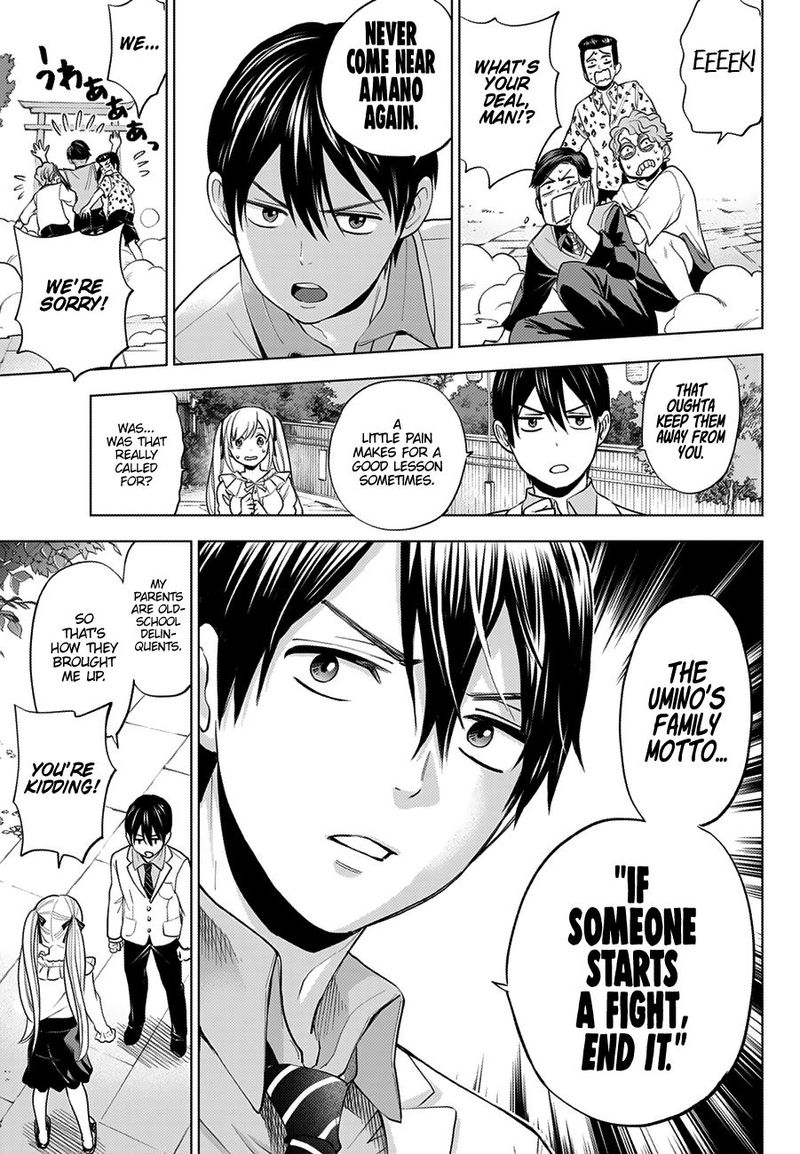 Kakkou No IInazuke 1 38