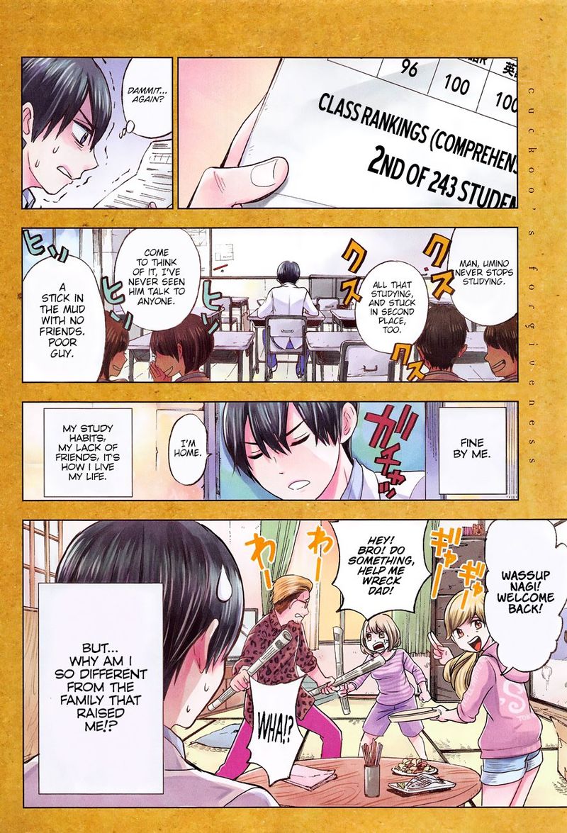 Kakkou No IInazuke 1 4