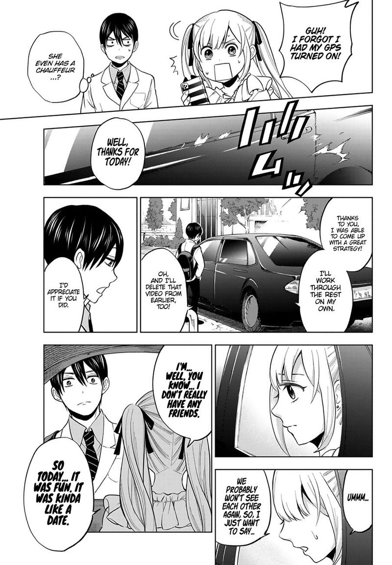 Kakkou No IInazuke 1 40