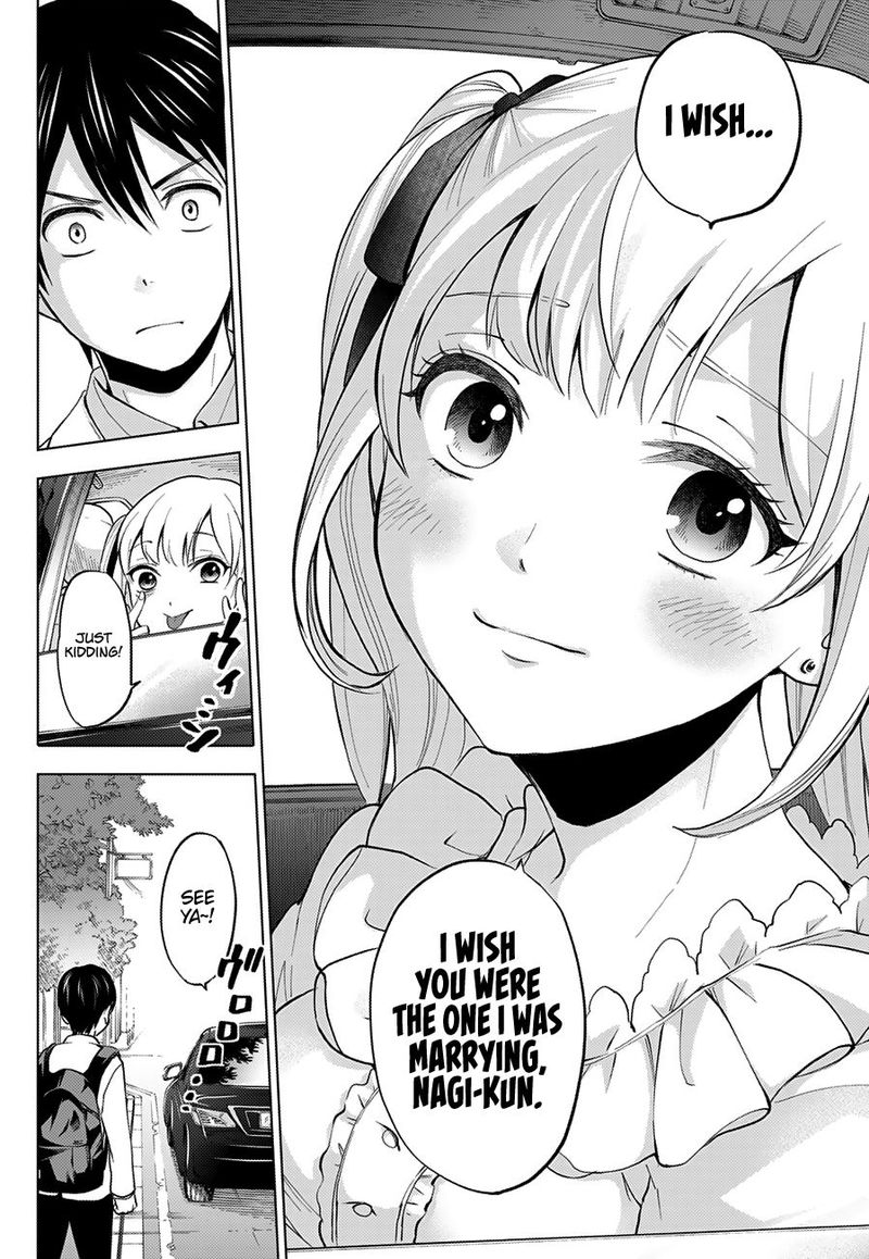 Kakkou No IInazuke 1 41