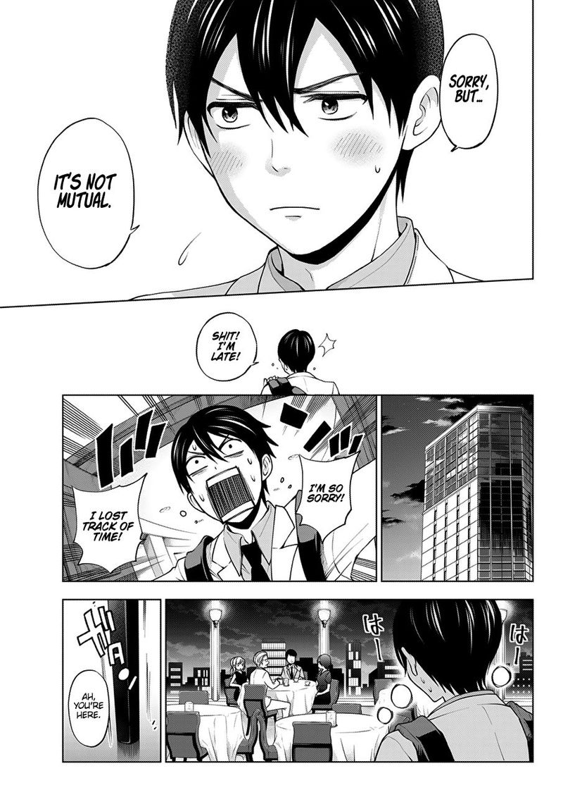 Kakkou No IInazuke 1 42