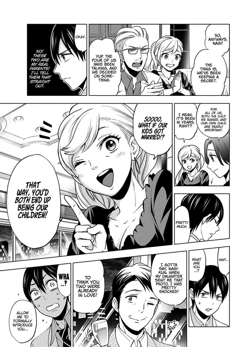 Kakkou No IInazuke 1 44