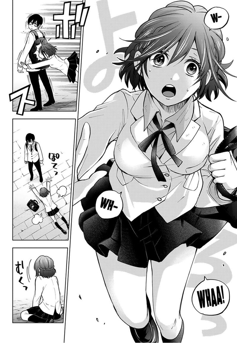 Kakkou No IInazuke 1 49