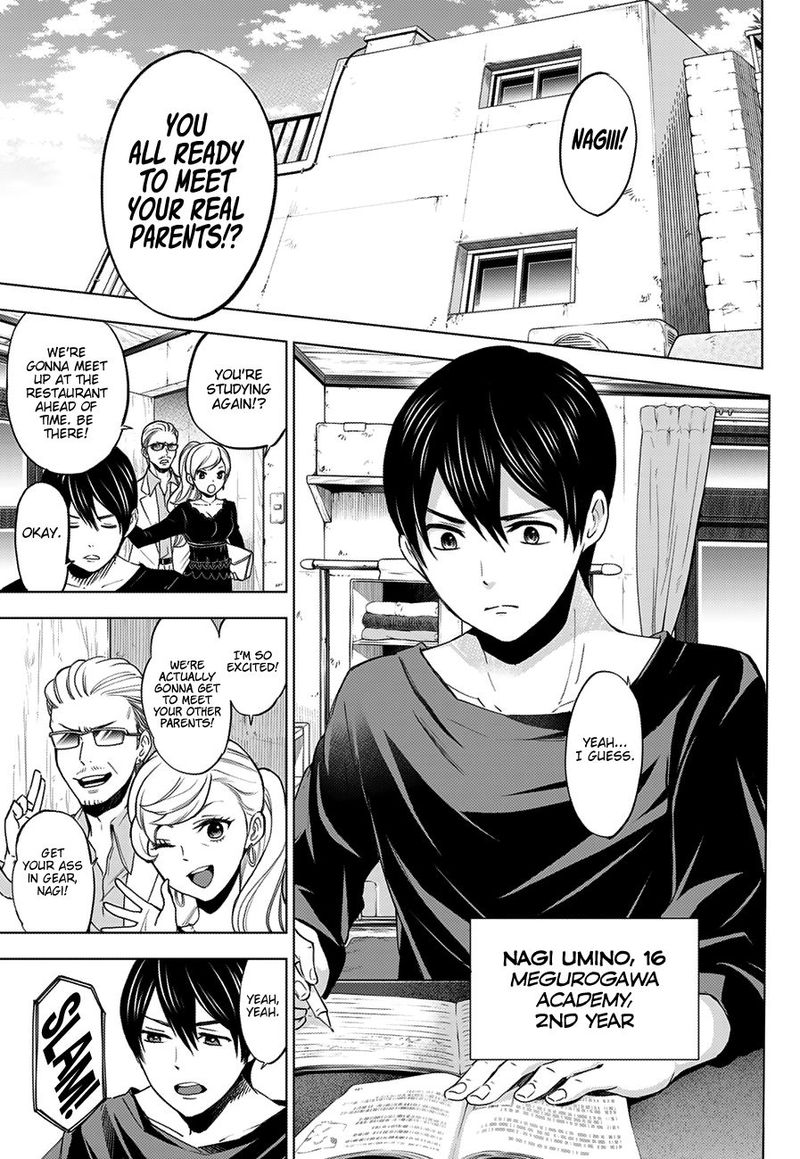 Kakkou No IInazuke 1 5