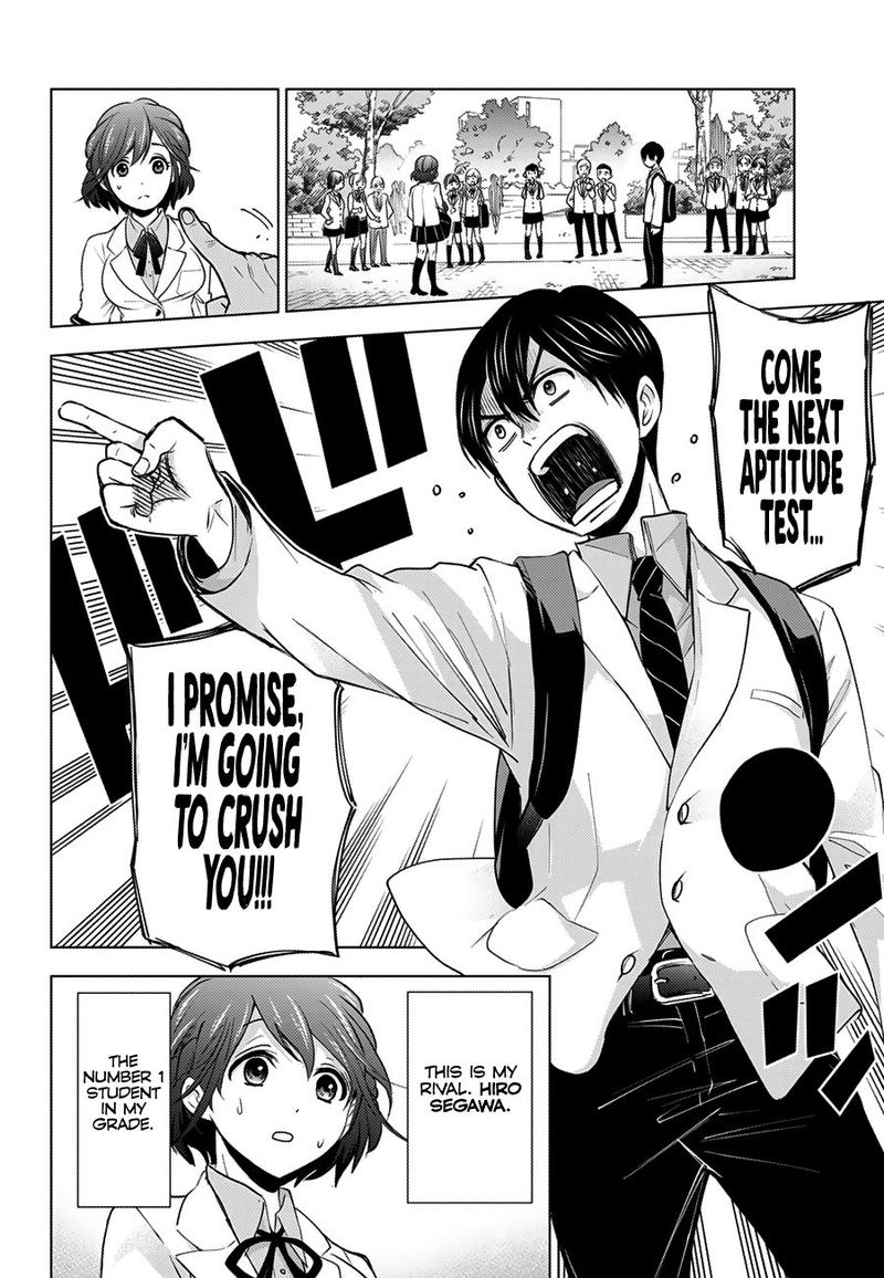 Kakkou No IInazuke 1 51