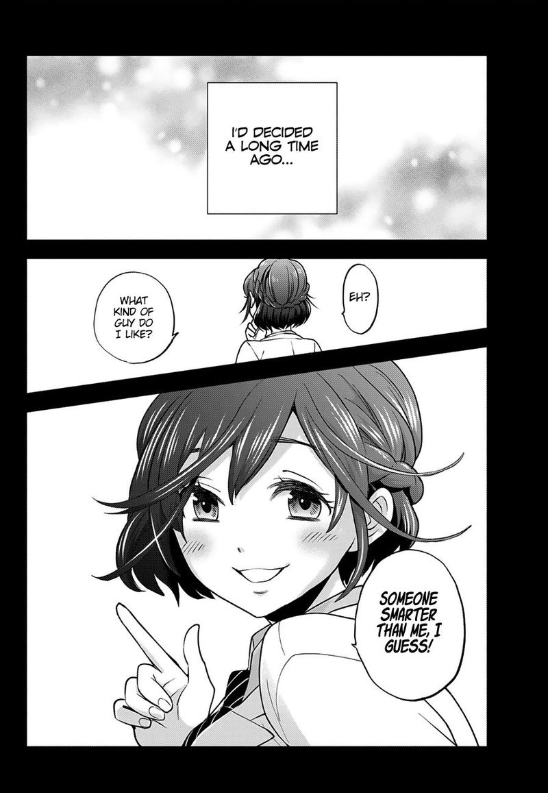 Kakkou No IInazuke 1 53