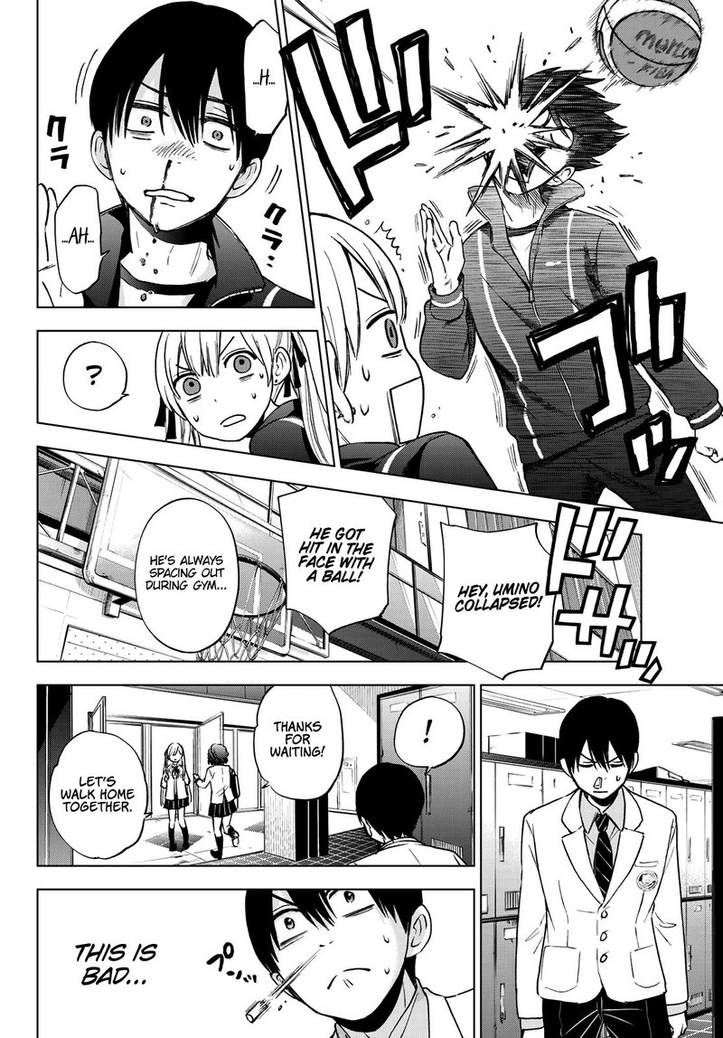 Kakkou No IInazuke 10 12