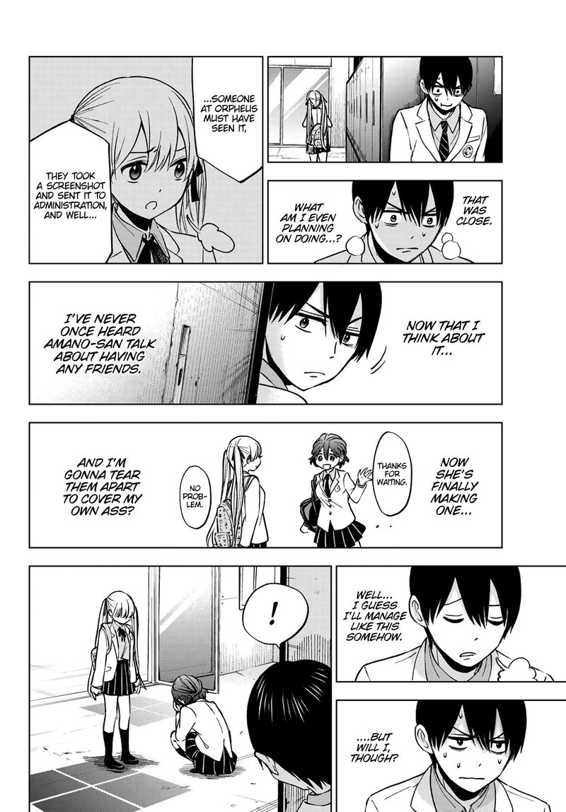 Kakkou No IInazuke 10 14