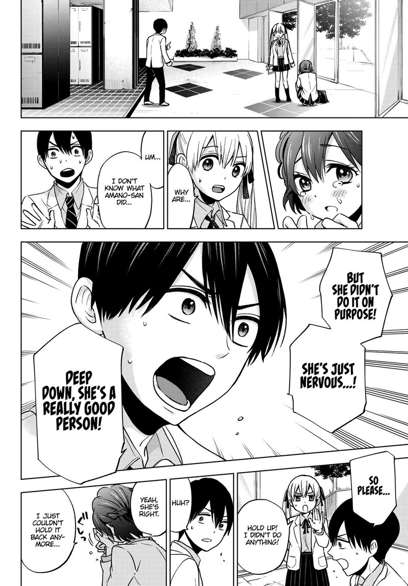 Kakkou No IInazuke 10 16