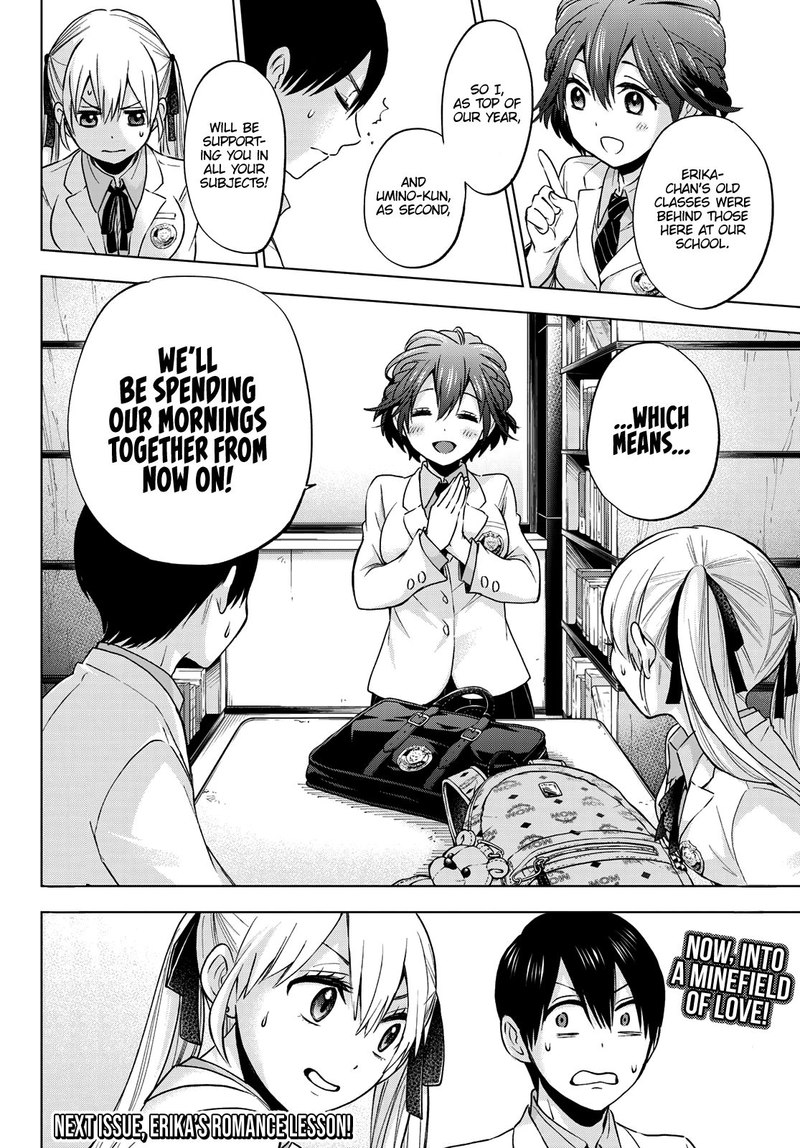 Kakkou No IInazuke 10 20