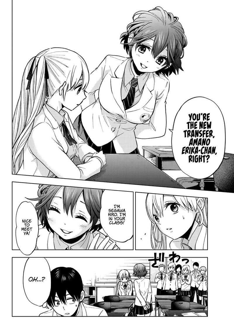 Kakkou No IInazuke 10 4
