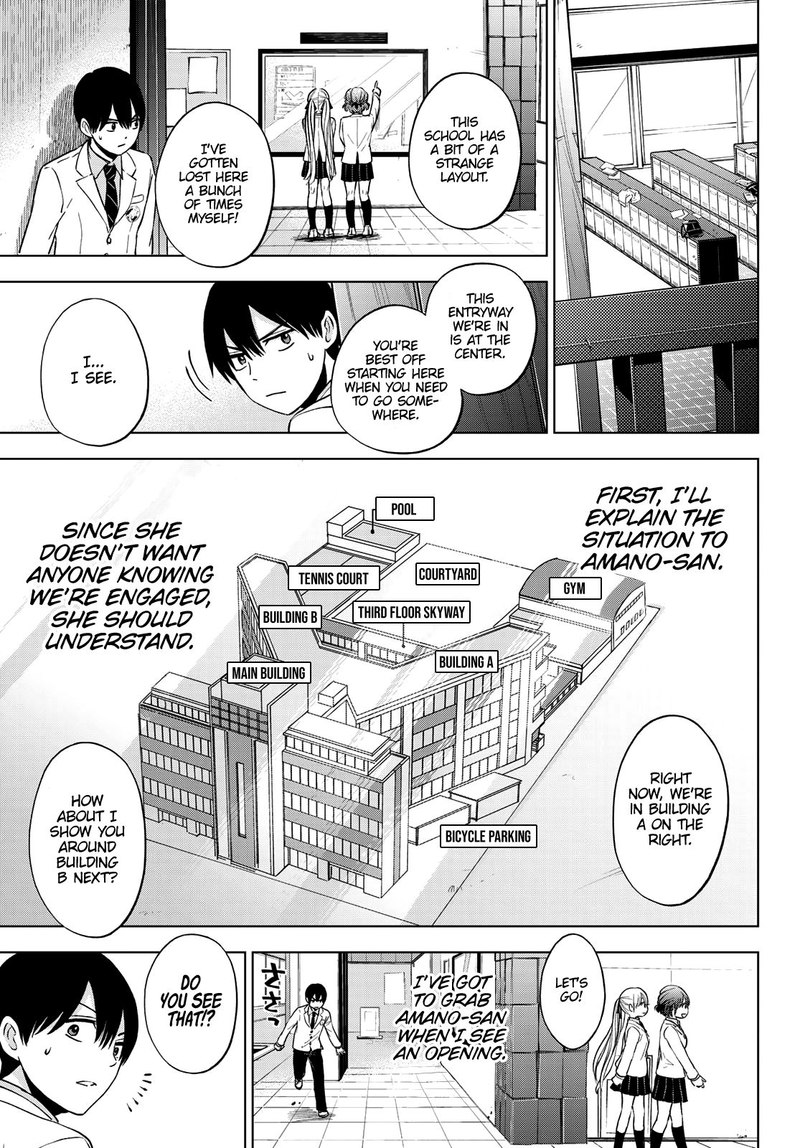 Kakkou No IInazuke 10 7