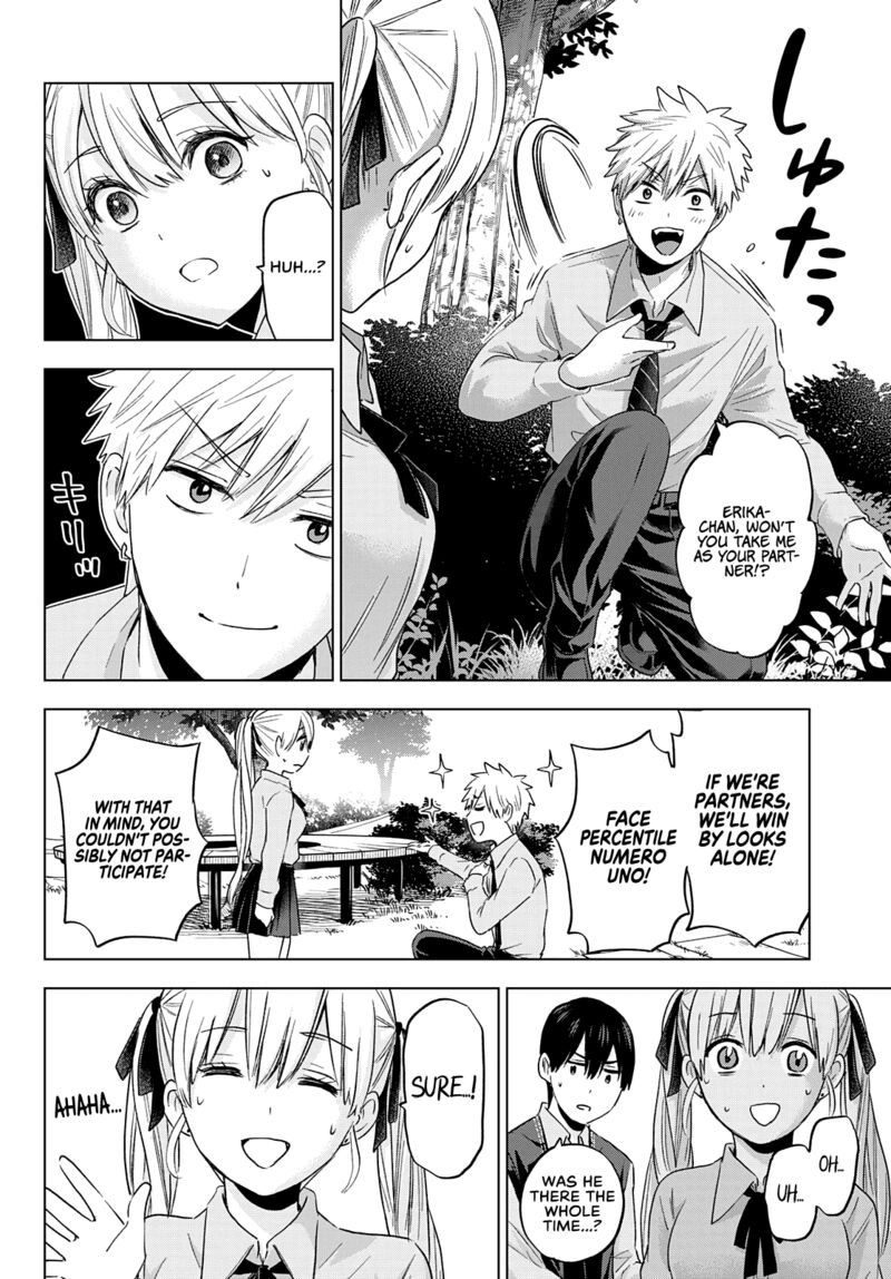 Kakkou No IInazuke 100 13