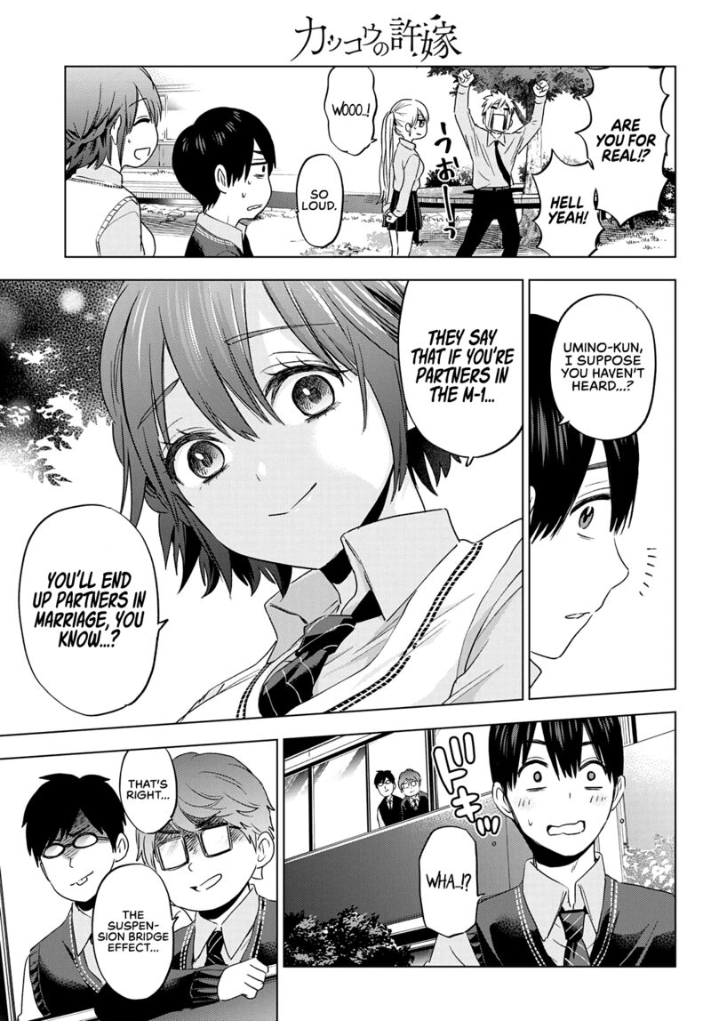 Kakkou No IInazuke 100 14