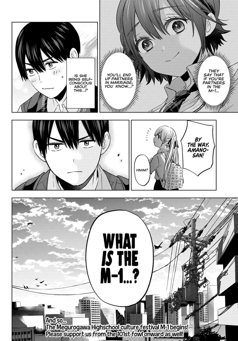 Kakkou No IInazuke 100 21