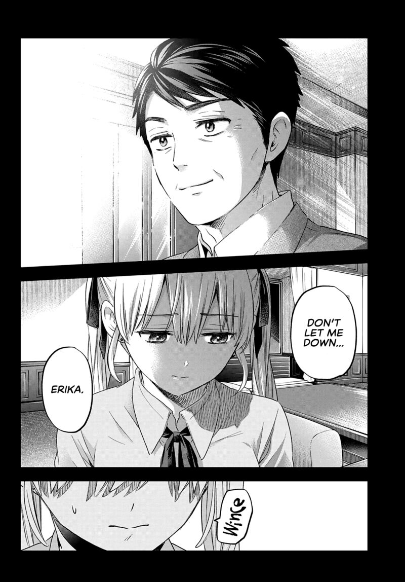 Kakkou No IInazuke 100 3