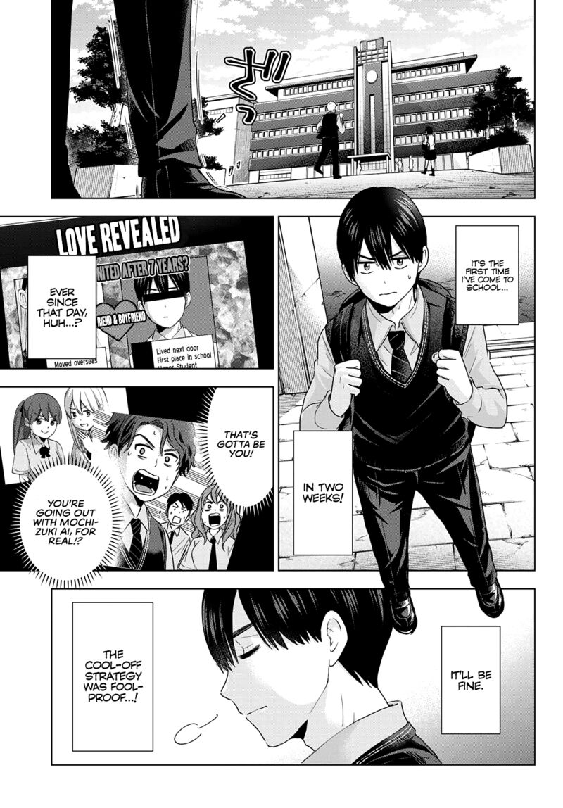 Kakkou No IInazuke 100 4