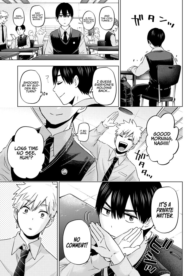 Kakkou No IInazuke 100 6