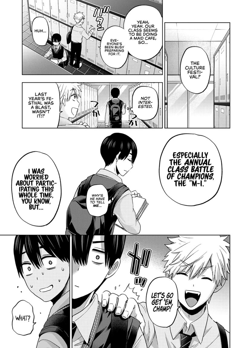 Kakkou No IInazuke 100 8