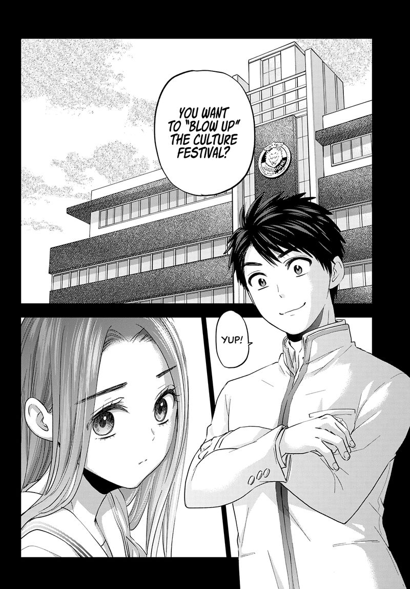 Kakkou No IInazuke 102 12