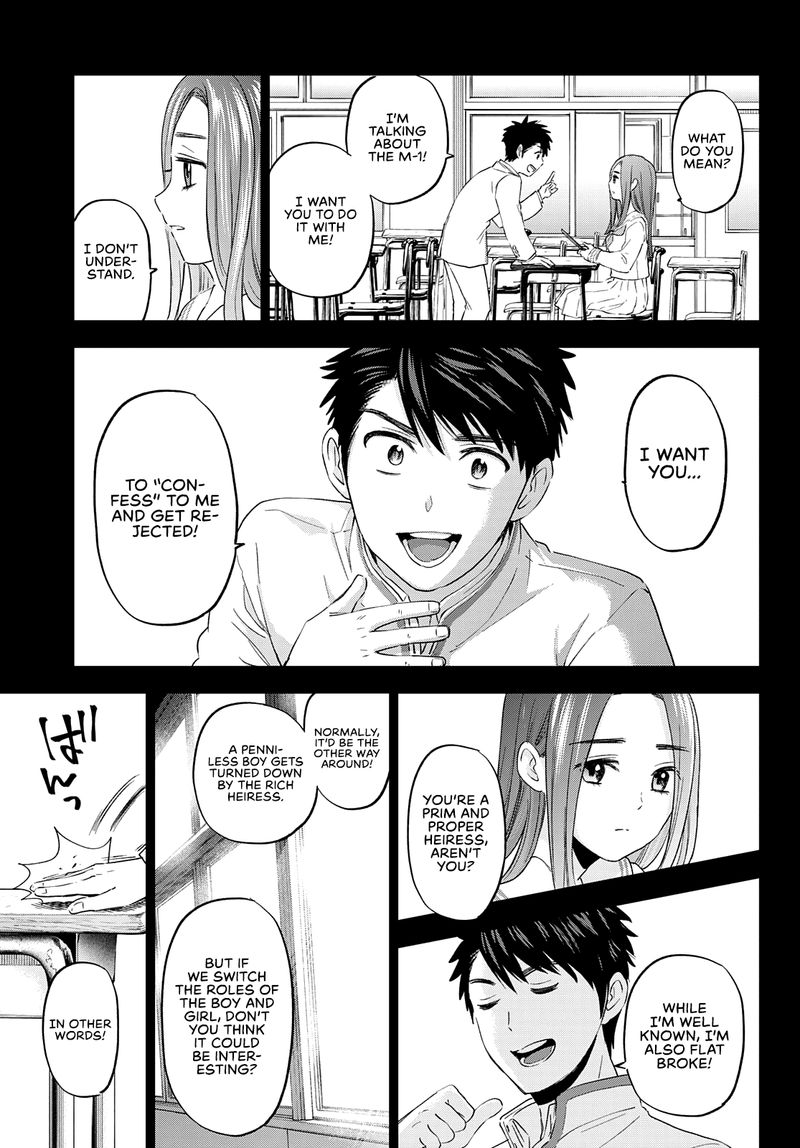 Kakkou No IInazuke 102 13